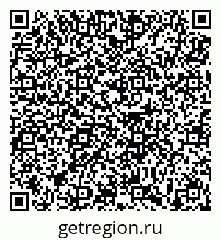 79639190124