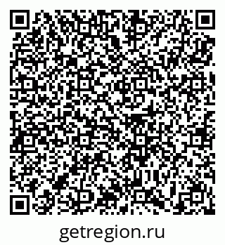 79639190127