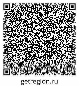 79639190128