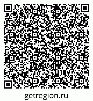 79639190129
