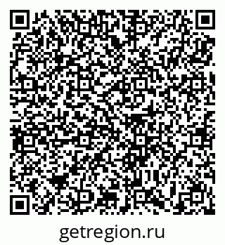 79639190132