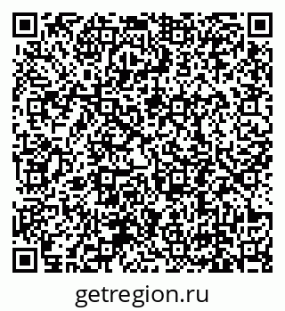 79639190138