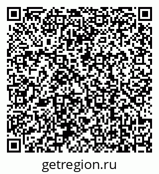 79639190139