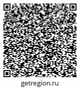 79639190140