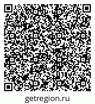 79639190170