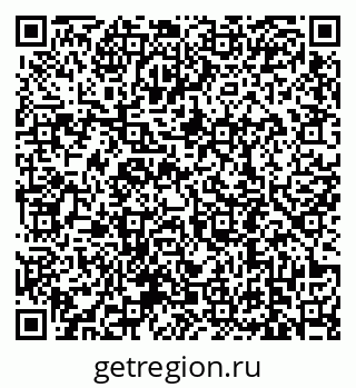79639190173