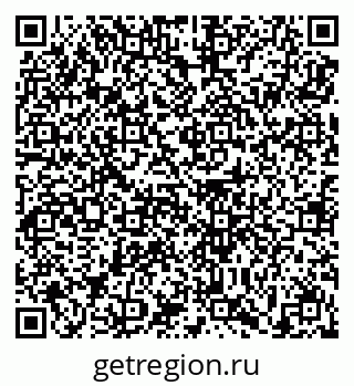 79639190175