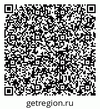 79639190180