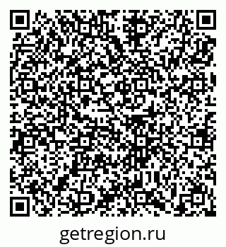79639190186