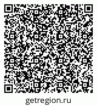 79639190189
