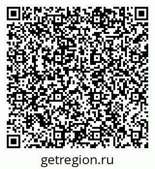 79639190191