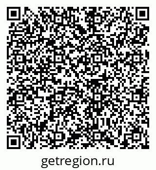 79639190192