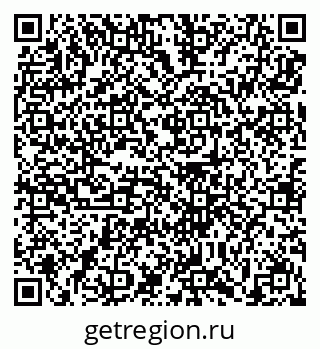 79639190230