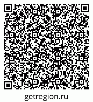 79639190242