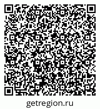 79639190255