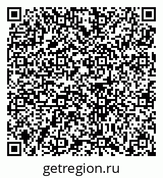79639190256