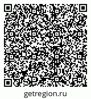 79639190261