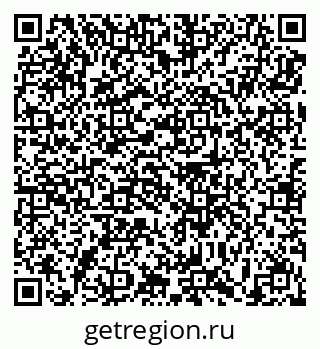 79639190299