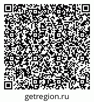 79639190380