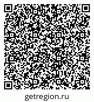 79639190400