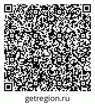 79639190410