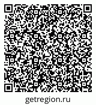 79639190433