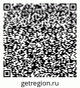 79639190434
