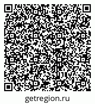 79639190449