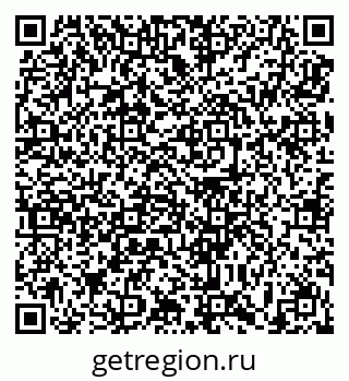 79639190480