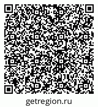 79639190481