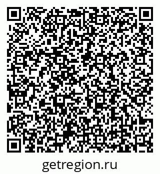 79639190485
