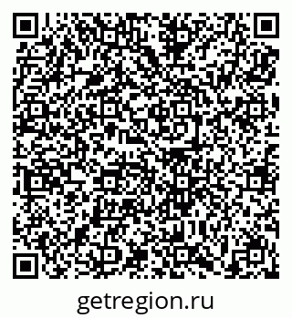79639190486