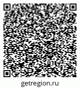 79639190487