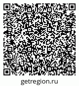 79639190488