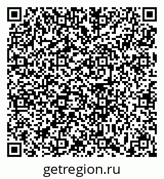 79639190489