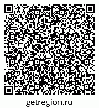 79639190490