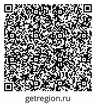 79639190494