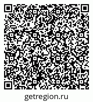79639190497