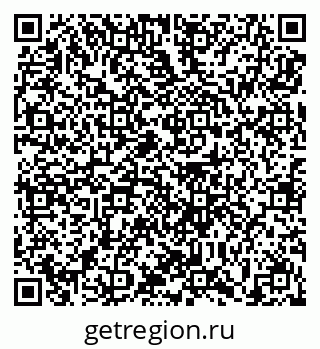 79639190530