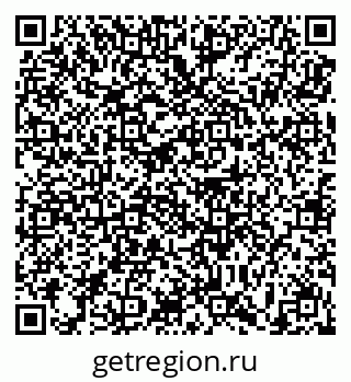 79639190537