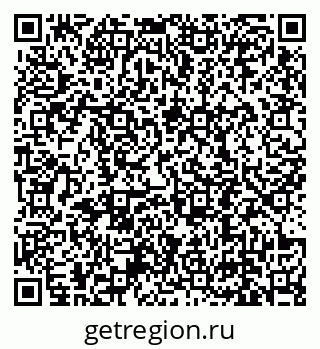 79639190538