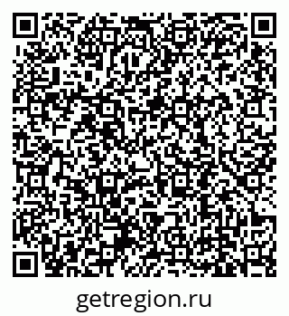79639190540