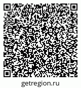 79639190543