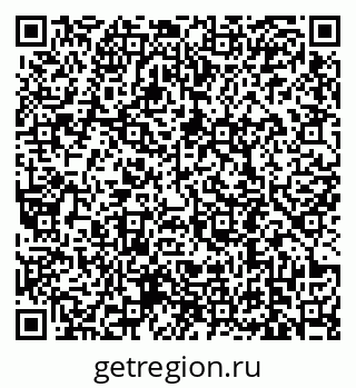 79639190600