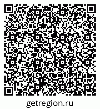 79639190620