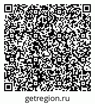 79639190640