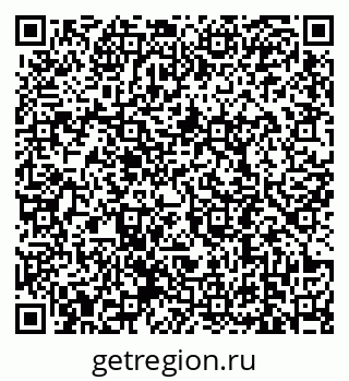 79639190740