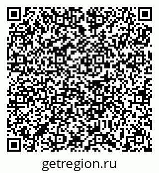 79639190762