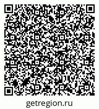 79639190770