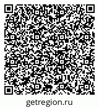 79639190772